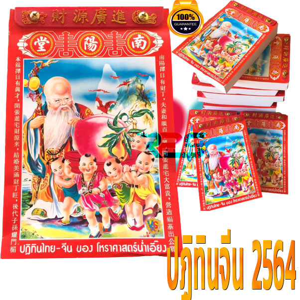 My Image 31