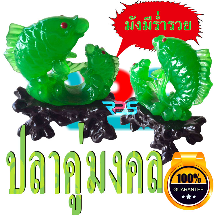 My Image 38