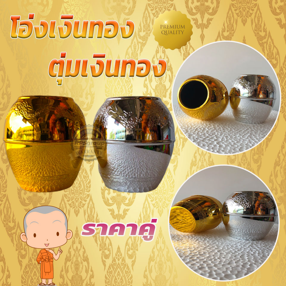 My Image 27