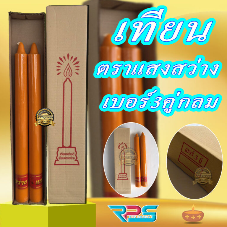My Image 34